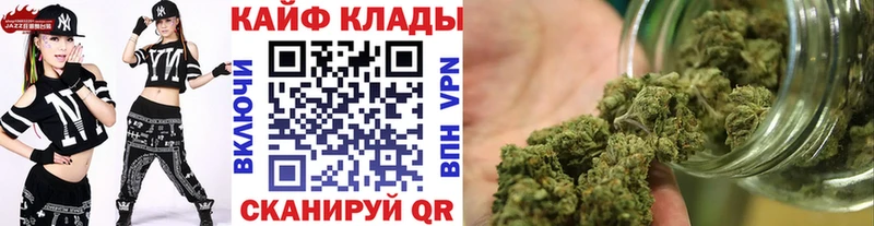 Купить наркотик Покровск Альфа ПВП  Гашиш 