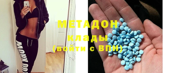 не бодяженный Беломорск