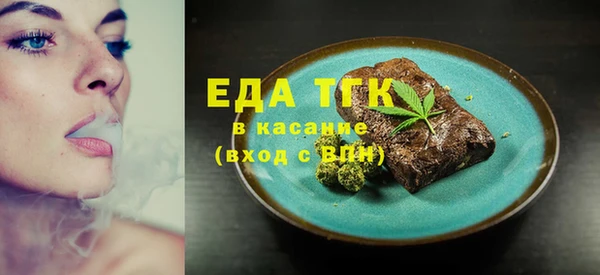 кокаин перу Белокуриха