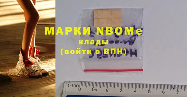 2c-b Баксан