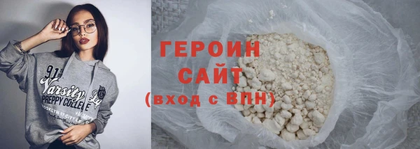 2c-b Баксан