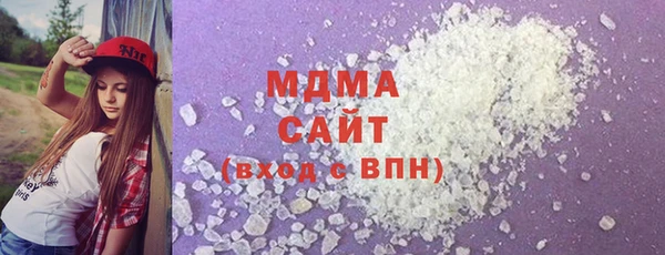 2c-b Баксан
