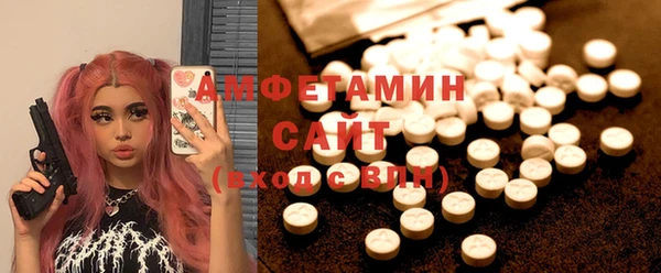 марихуана Балахна