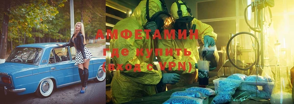 кокаин перу Белокуриха