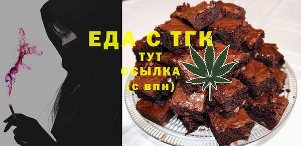 2c-b Баксан