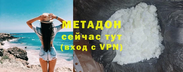 кокаин перу Белокуриха
