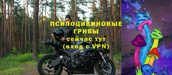 амфетамин Балабаново