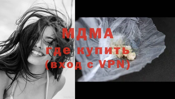 не бодяженный Беломорск