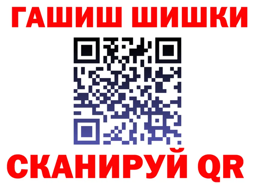 Канабис гибрид ССЫЛКА это hydra Покровск