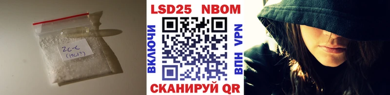 ЛСД экстази ecstasy  как найти закладки  Покровск 