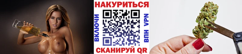 KRAKEN   где купить наркоту  Покровск  Шишки марихуана Bruce Banner 